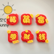 ����lؔ���ưl�X������DIY��֬�Ʒ�֙C��耳׿ے���b���