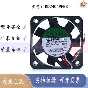 SUNON KD2404PFB3 24V 0.9W 4CM 4010 3����׃�l���L��ԭ�b���^