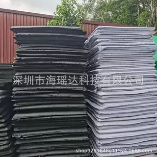 现货25度rb高弹eva泡棉38度防静电eva片材防火阻燃eva卷料板材定