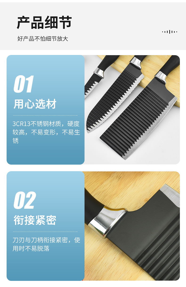 1_08.jpg?x-oss-process=image/format,png