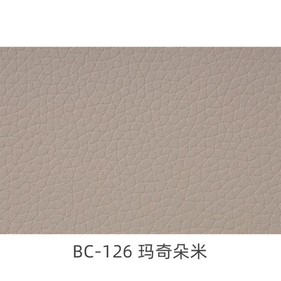 Car Floor Mat Roll Leather Universal Foot Pad - bc-126-macchiato-order-by-meter-100-density-33mm-black-cotton-k-prick09mm-solvent-free-16m-wide-40m-long-order-by-meter