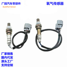 �����ڱ�����������������234-9005 36531-PRB-A01 36531-PCL-305