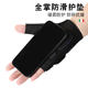 Cycling Gloves Summer Half-Finger Gloves Sports Cycling Men's Motorcycle Wear-resistant Non-slip Protective Shell Anti-drop Motorcycle Gloves