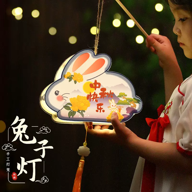 灯笼手工制作diy材料包2025新款儿童手提发光花灯中秋节木质花灯