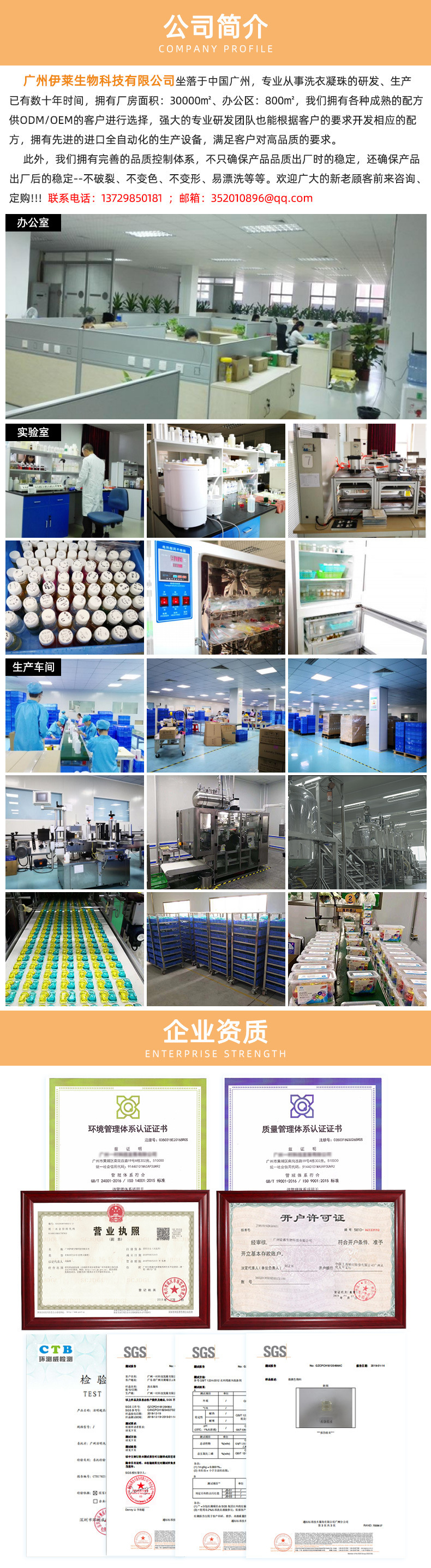 一键复制_20231212092237