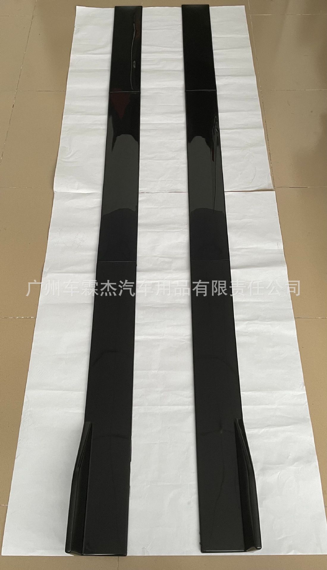 ca397432d0ee85cc6db9fb708b2556