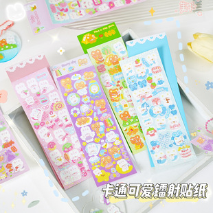 �D�乾���N���ɐ�DIY���~�N�� ��Ů�֎������b��N���۶������N