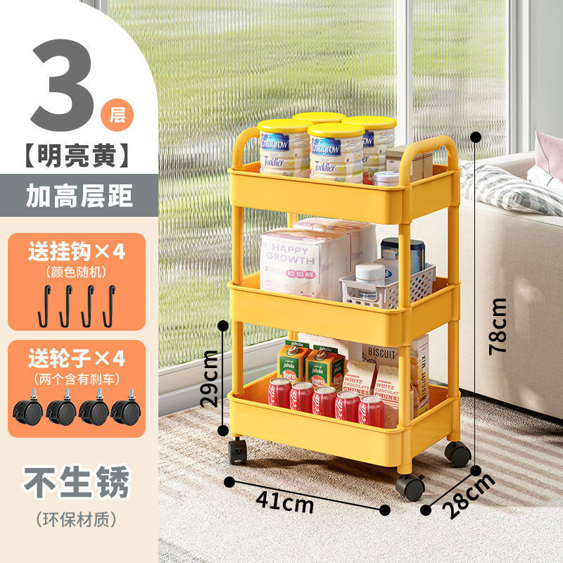 Estante de almacenamiento de carro pequeño dormitorio baño piso multicapa estante de bocadillos cocina estante de almacenamiento de artículos de bebé móviles