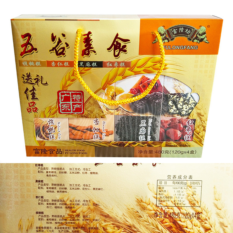 b4d7b56b-7bef-4093-9bc6-7555d64c3d79.jpe