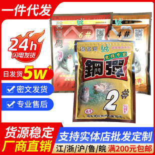 �����D��䓏�2̖����܊䓵���̖�~�DҰូt�x�ﶬ��4̖6�a�~�ײ�