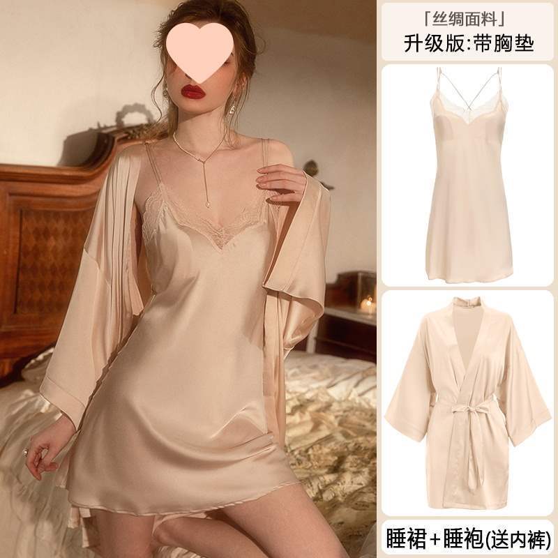 桑蚕丝睡衣女纯欲风睡裙2025新款春夏季带胸垫薄款吊带真丝家居服|undefined