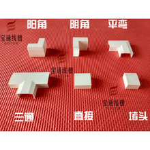 ��ͨ 100*80���K�����PVC����������bֱ�Ӷ��^ƽ����ͨꎽ�ꖽ�