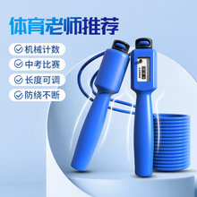 �՞���POVIT�CеӋ�����K���˽��탺ͯӖ���W���п��L�ȿ��{