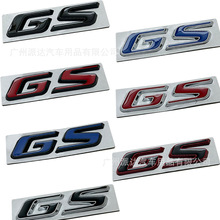 GS܇���m��춄e���¾������b����Ӣ��GS܇���N�˺�β��܇�˂Ș��N