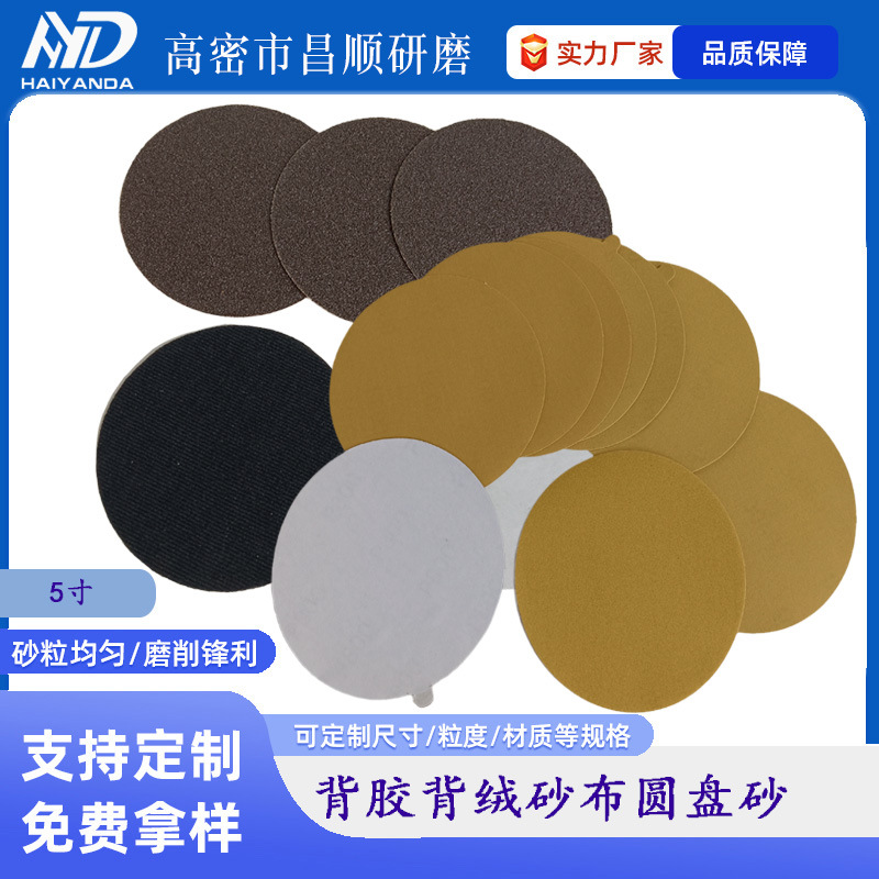 ɰɰֽ5 ɽԲɰֽĥ治Բɰֽ