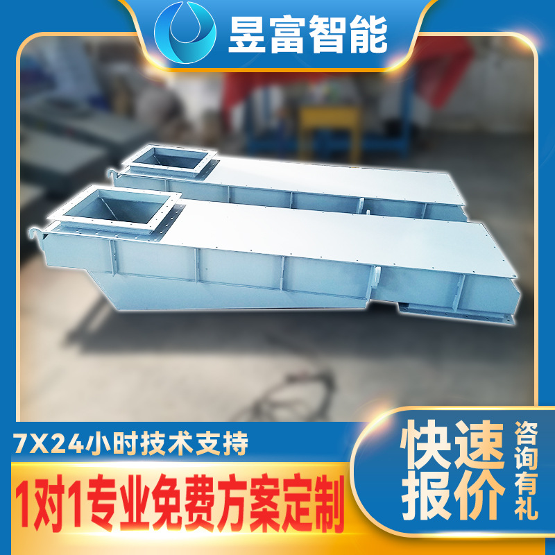 性能稳定振动自动给料机砂石槽式输送给料机均匀定量计量喂料器