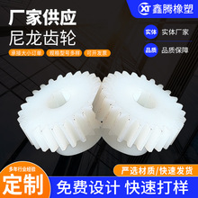 SĥròNCĄ݆ӹעֱX݆ˮݔ͙C