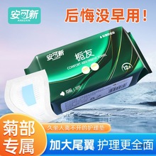 ̯lo|go|o|ˮ©|ʿTo|