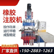 ���z���z��ע��ቺ���͙C 300���ݗUʽע�z�C ���zע�z�C