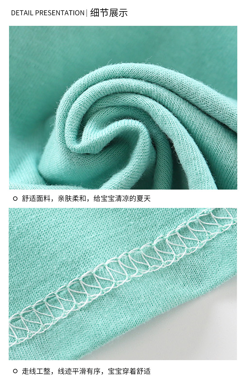 纯棉短袖套装 (16).jpg