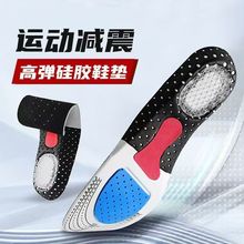 �S��ֱ�N͸�⾏�_܊ӖЬ�|��Ů���������\��Ь�|EVAЬ�|�����p��