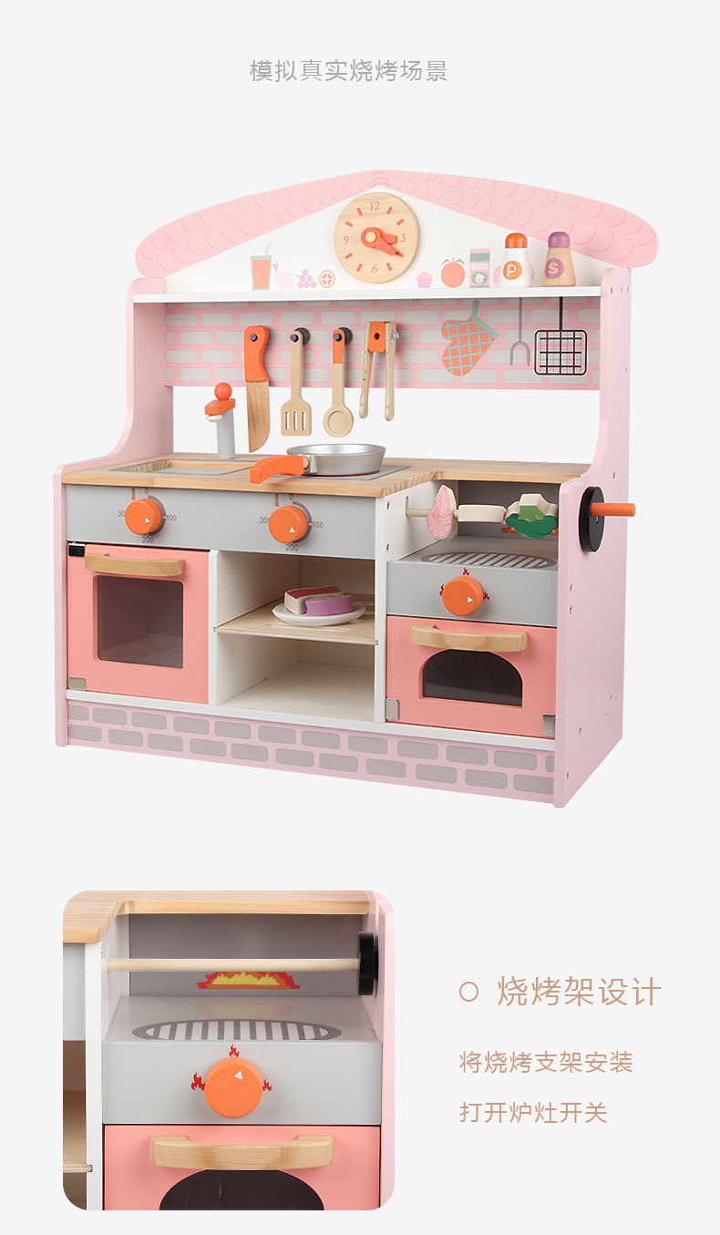 O1CN01skBsvI1GOnZMCd2X5_!!2214629750613-0-cib.jpg?__r__=1663720916951