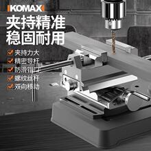 ƽ���QС��̨�Q���ö๦������̨���Q�C�ù���̨���A�߿�׿�A