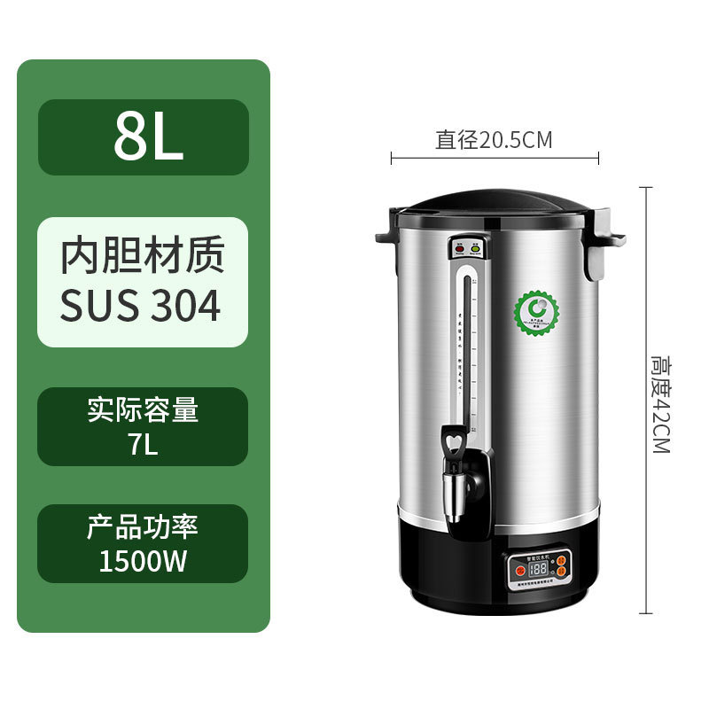 bañera de agua calentada eléctricamente bañera de agua calentada comercial bañera de aislamiento térmico de alta capacidad de agua caliente de acero inoxidable hervidor de agua de tienda de té de leche