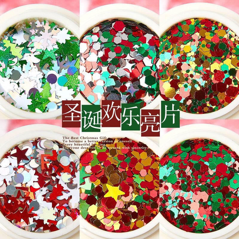 Amazon Nail Art Snowflake Christmas Tree Five-pointed Star Sequins Christmas Nail Mixed Patch Jewelry