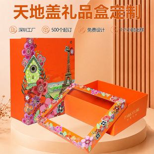 ����w�YƷ�ж��Ƹ߼����_�����b�м��а��ֶY�Y���ӆ���ʺ�ӡˢ