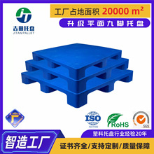 ���ƼӺ�1210ƽ����_�������z���S�{ɫ����ƽ���¿������бP