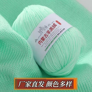 �S�����l6�Ɍ���ë���hᘾ�ţ���޾��־��냺ͯë�������q��