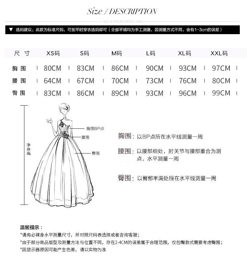 a8be0073-c197-48a9-8382-7e7bc4938262.jpe