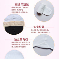 兒童舞蹈襪女天鵝絨跳舞連褲襪插襠考級練功襪打底褲芭蕾舞白色襪