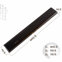 漂盒木制浮漂盒桐木漂盒钓鱼浮标盒鱼漂盒工具实木漂盒渔具用品