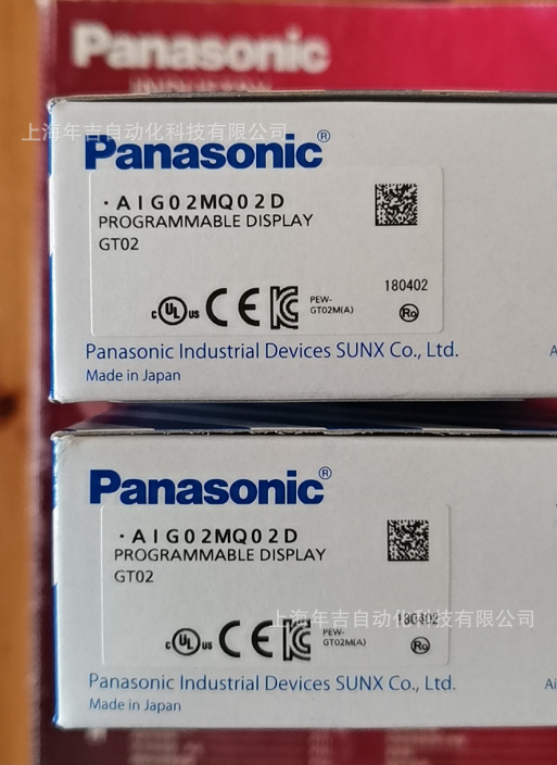松下原装新品  AIG02MQ02D  可编程智能操作面板 > GT02