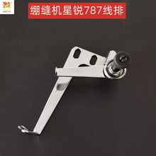 ���J787/888����往�X�p�C���Ń�܇��܇���Ń��|�p�x�C���