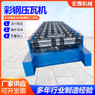 ����840 900��䓉��ߙCȫ�Ԅ��FƤ�ߙC���P��߳��͙C