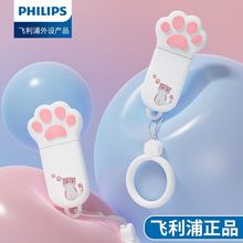 正品批发U盘 32g64g大容量可刻字猫爪皮套电脑车载高速通用礼品