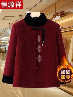 �aԴ�������b�ﶬ���׸߶ˋ����ӽq�Ӻ������������·�Ůϲ�c���b