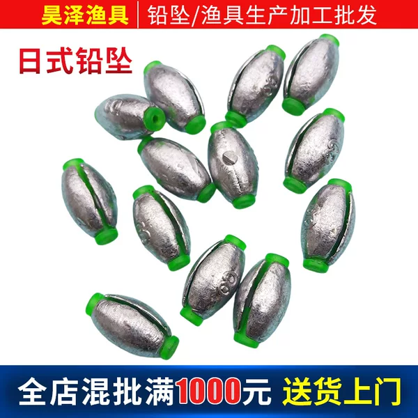 Wholesale Japanese Open Lead Pendant Fishing Olive Fast Lead Pendant Fishing Arata Rod Not Breaking Wire Open Heart Long-cast Japanese Lead Pendant