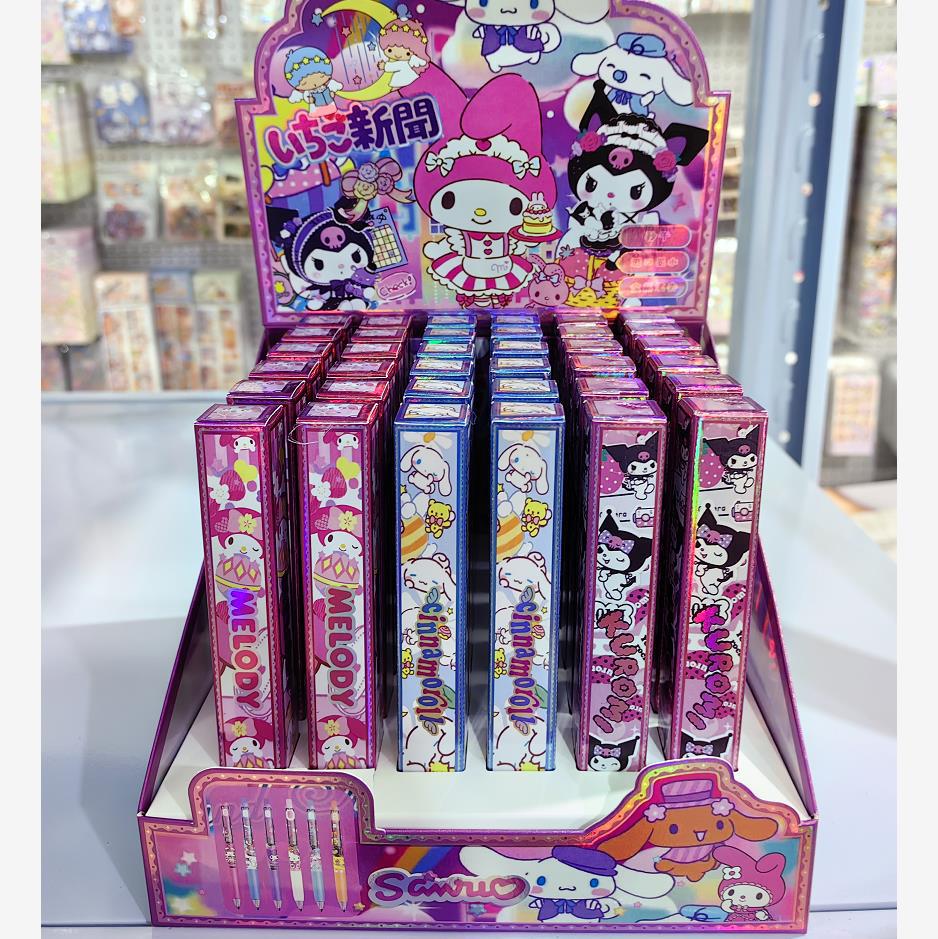 6692三莉鸥盲盒笔