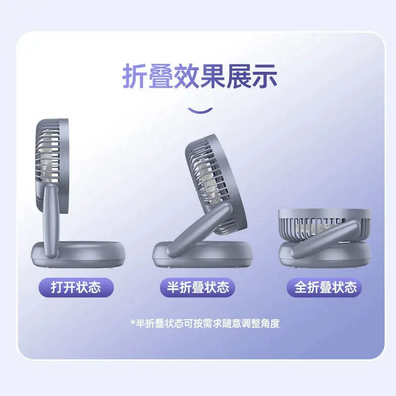 (Cross-border trading), table folding lightweight big capacious air fan