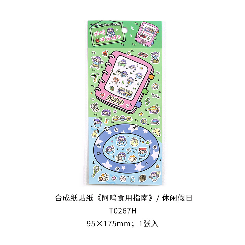 Letter Lovers Pegatinas de papel sintético Awu Serie de guías comestibles Cute Girl Graffiti Emoji Etiqueta engomada