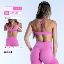 新款健身瑜伽背心女美背细肩带速干内衣防震防下垂带胸垫运动文胸