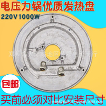 늉���偰l��P1000w��������Ҽӟ�P�⏽18cm�ȏ�3.6cm