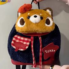 大容量小狗水獭双肩包毛绒小个子款背包少女可爱玩偶通勤学生书包