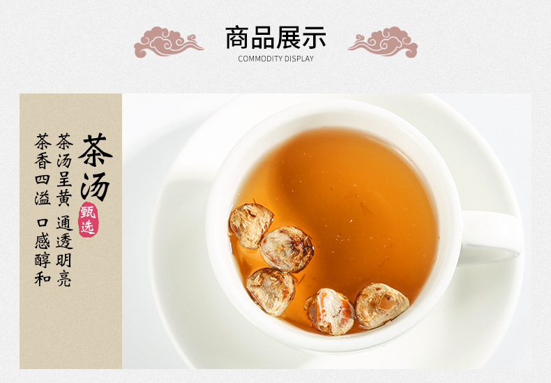 Dried Luo Han Guo Monk Fruit Whole Pods Vacuum Packed Golden Herbal Tea from Guilin quality and texture