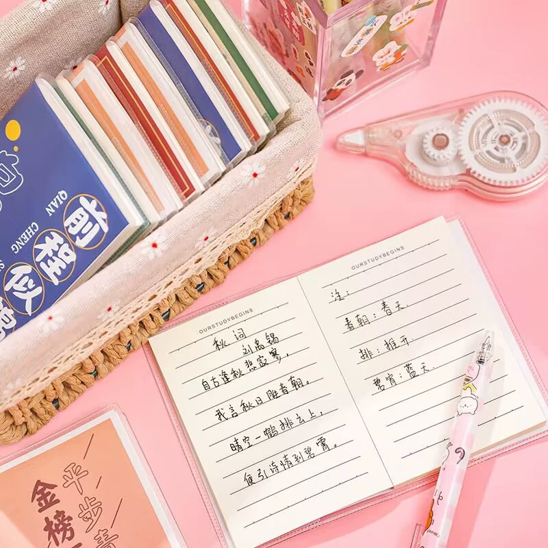 Handheld small laptop for elementary school students, Birthday gift