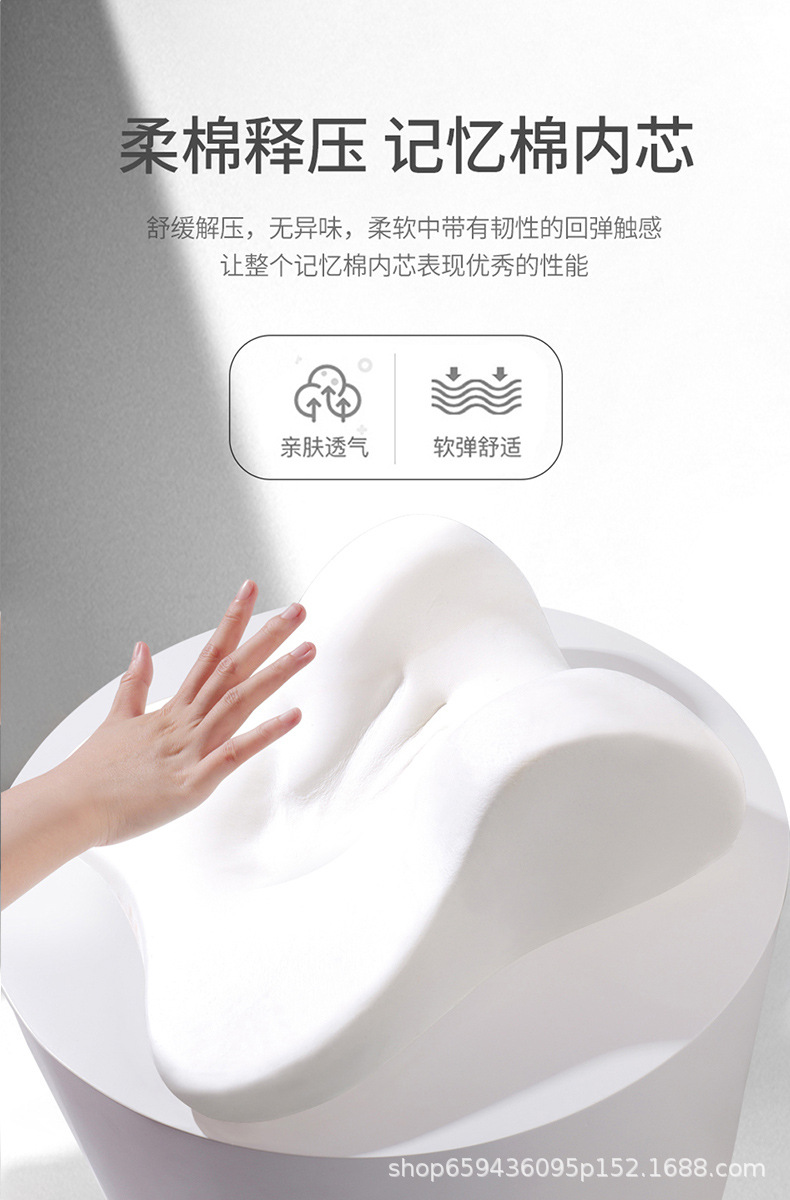 Car Lumbar Support Cushion for Driving, Car Seat Backrest Lumbar Pillow, Driving Lumbar Cushion, Long-Sitting Backrest Cushion